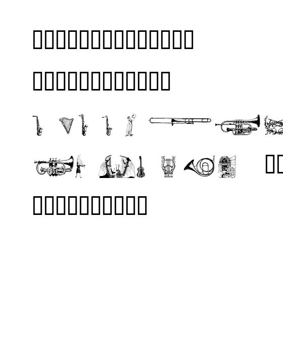 wmmusic2.webp