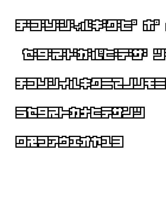 D3 Superstructurism Kat_Out.webp