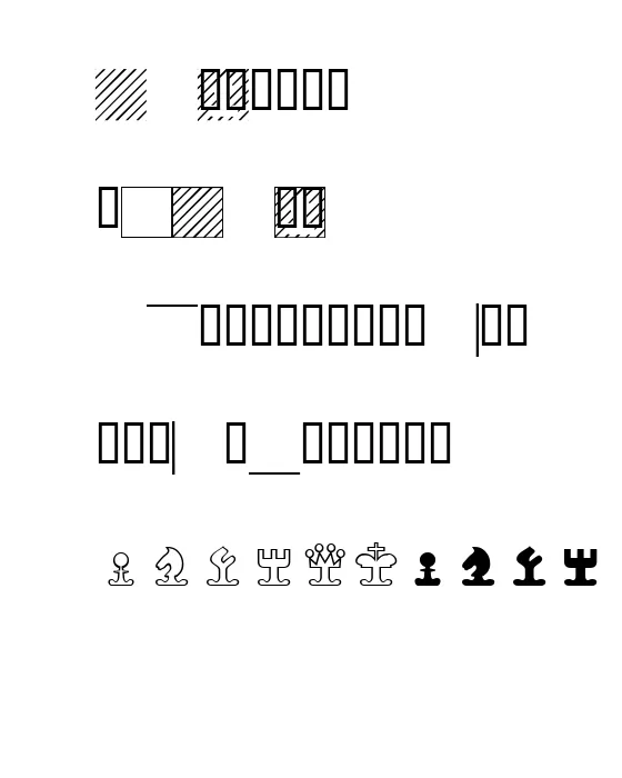 XSeederChessSmall.webp