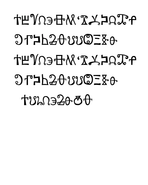 yatsutko_glagolitsa.webp