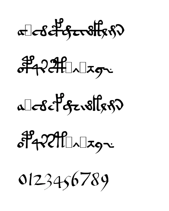 Voynich EVA Hand A.webp