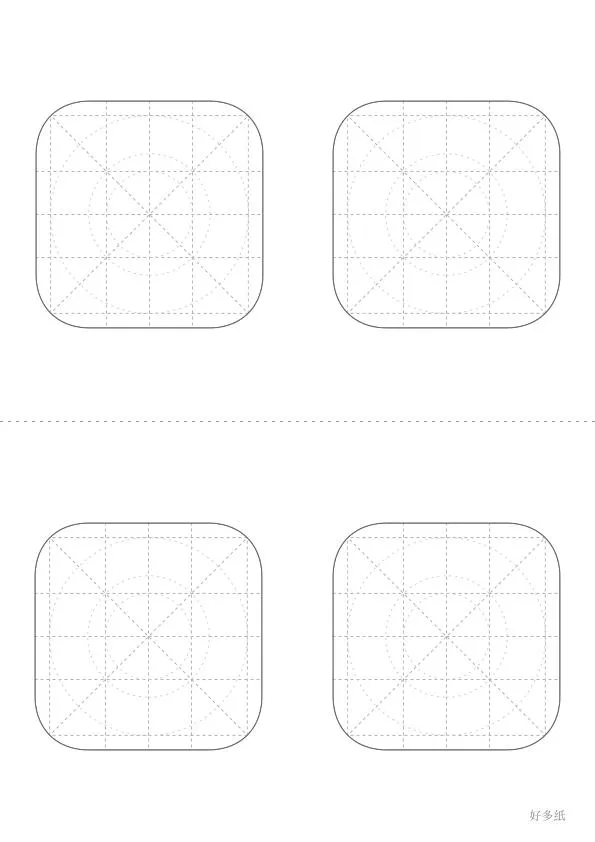 logo设计纸-各种格式的纸-可打印.webp
