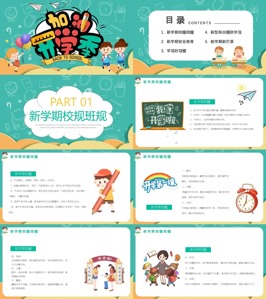 5-06-新增.webp