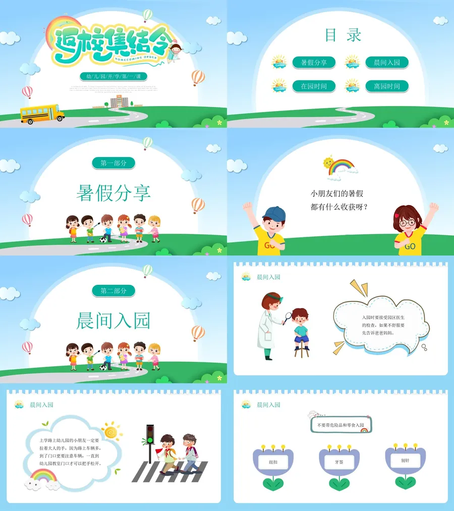 14-06-新增.webp