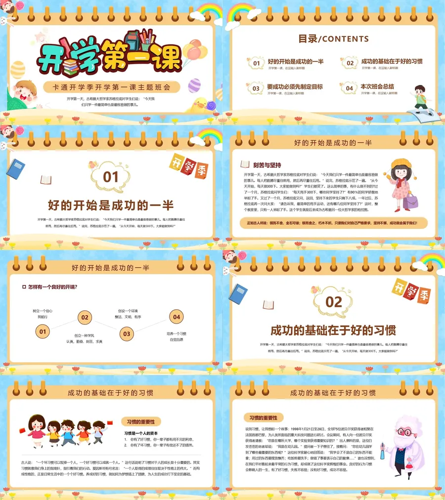 11-06-新增.webp