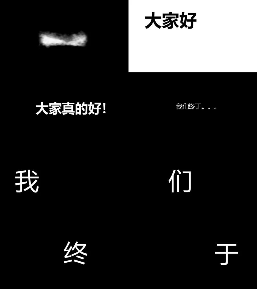 38-02-开学快闪.webp