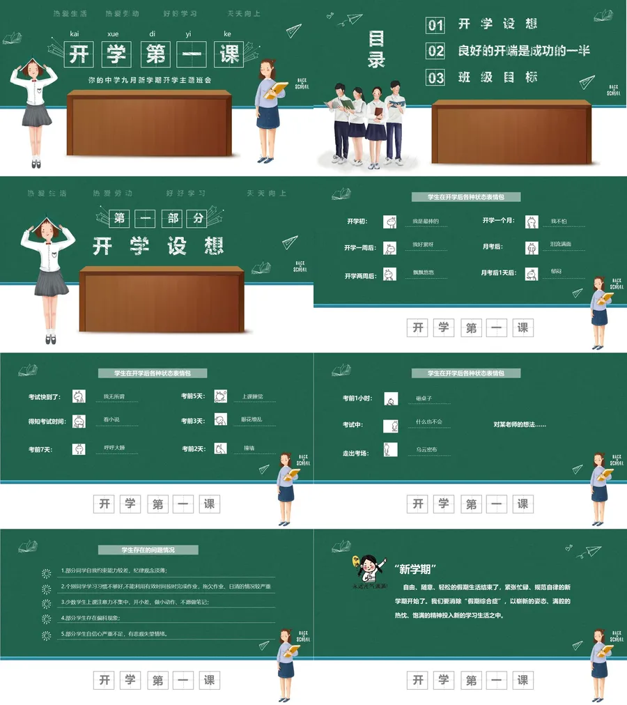 17-06-新增.webp