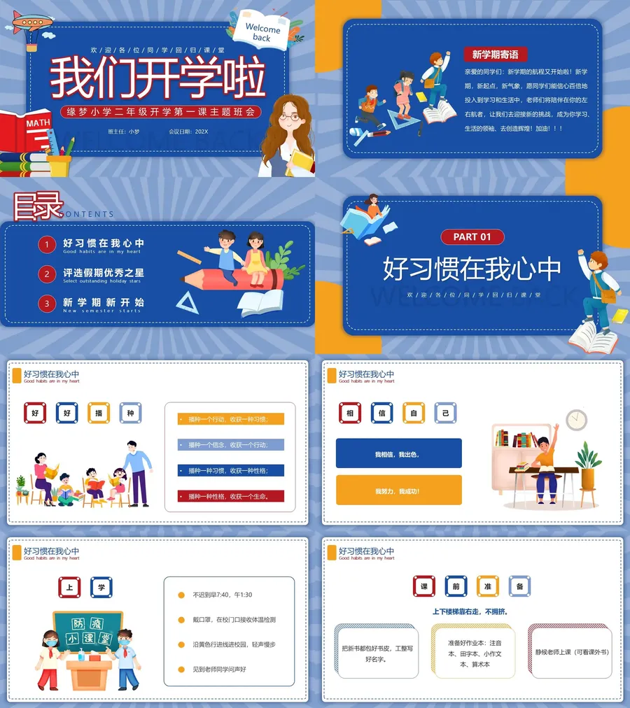 1-06-新增.webp