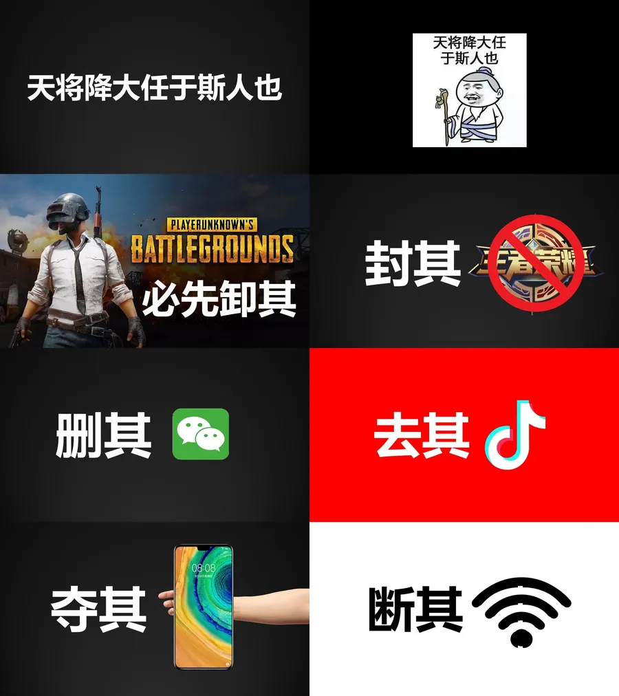 34-02-开学快闪.webp