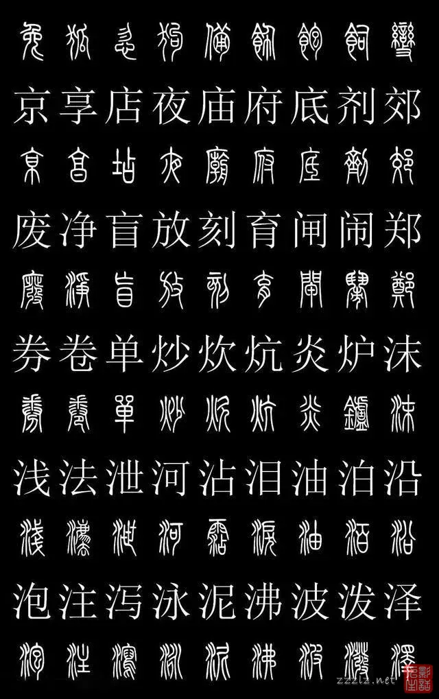 7dd98d1001e9390155d439d48611deea34d19615.webp