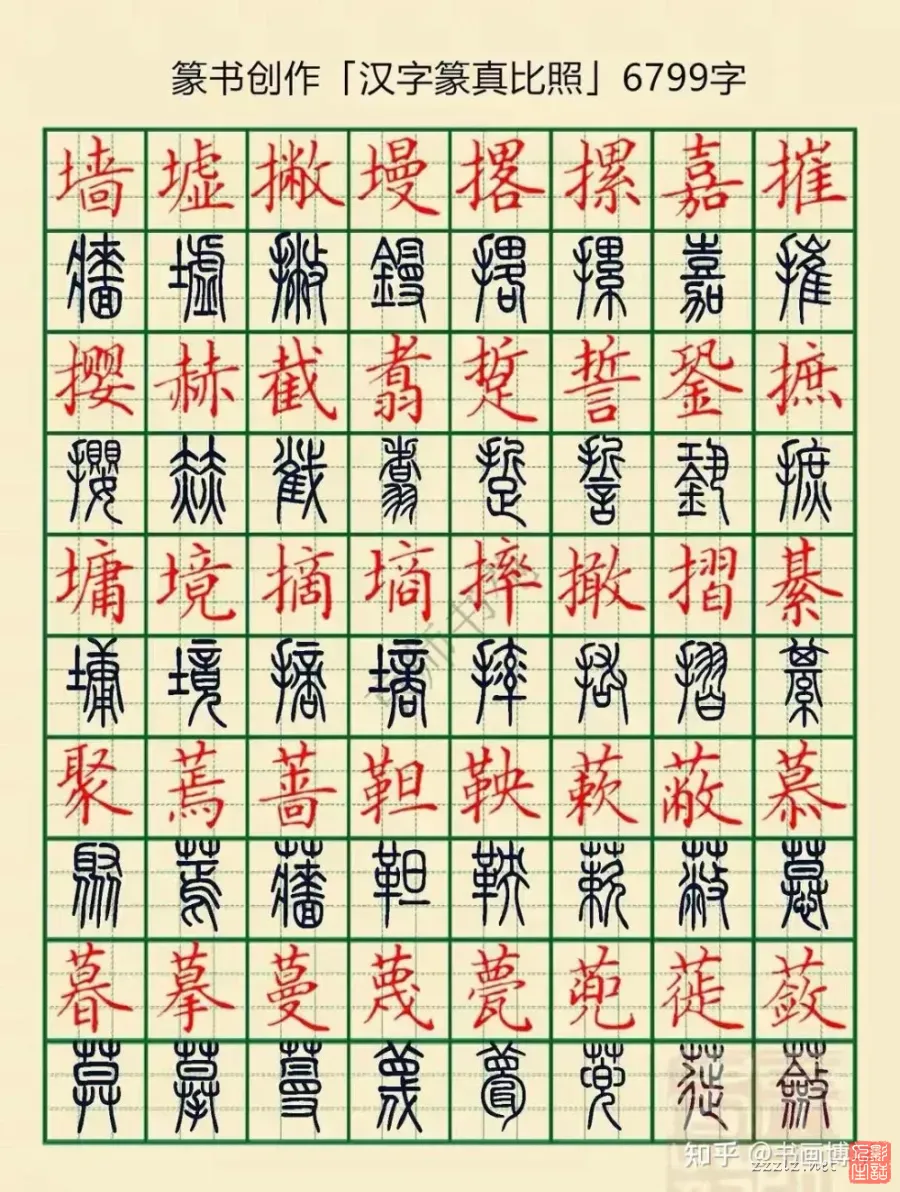 v2-6b045ef82e2742d354c56d9dce5b2e20_1440w.webp
