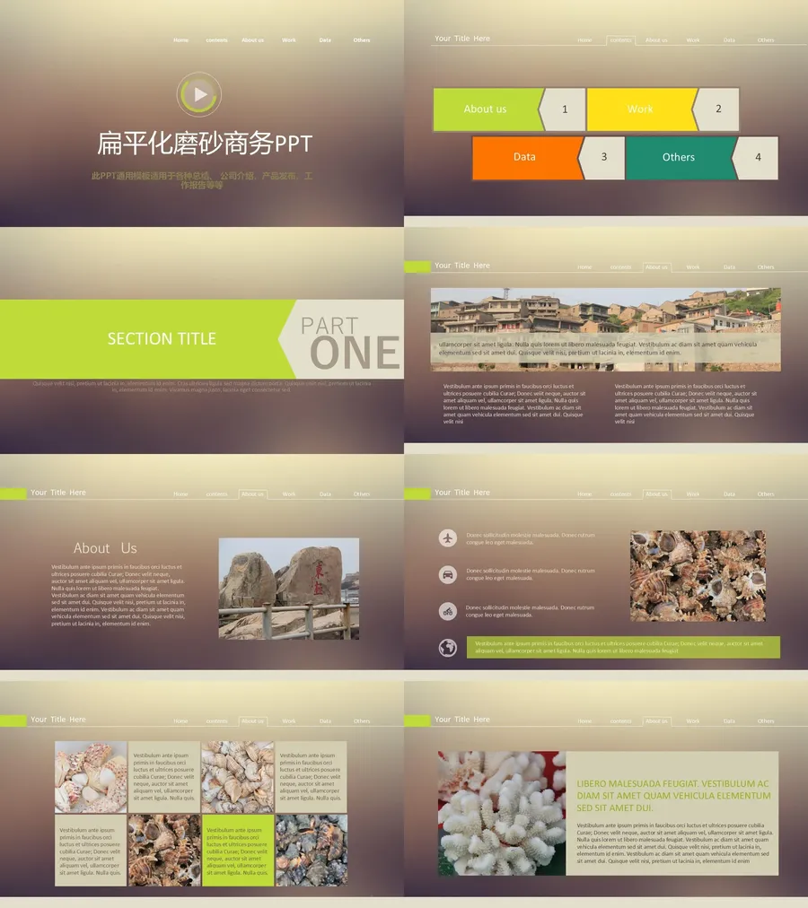 52-总结汇报.webp