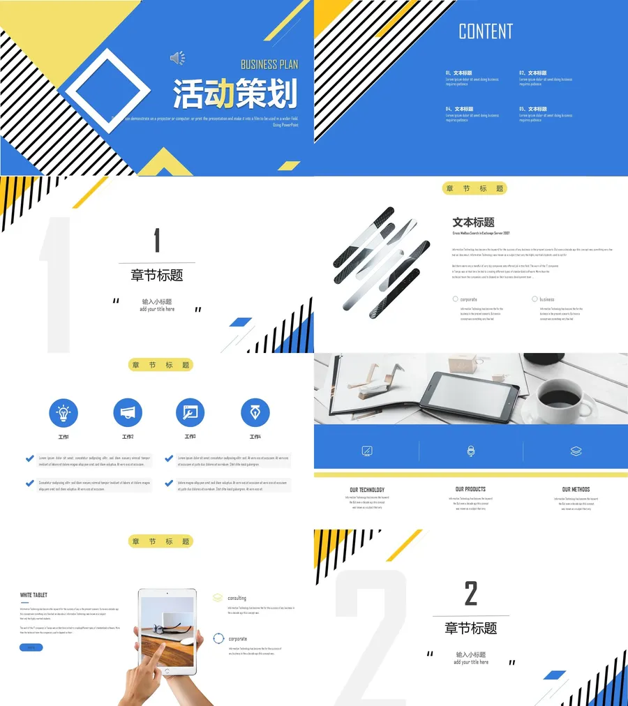 12-MBE风格.webp