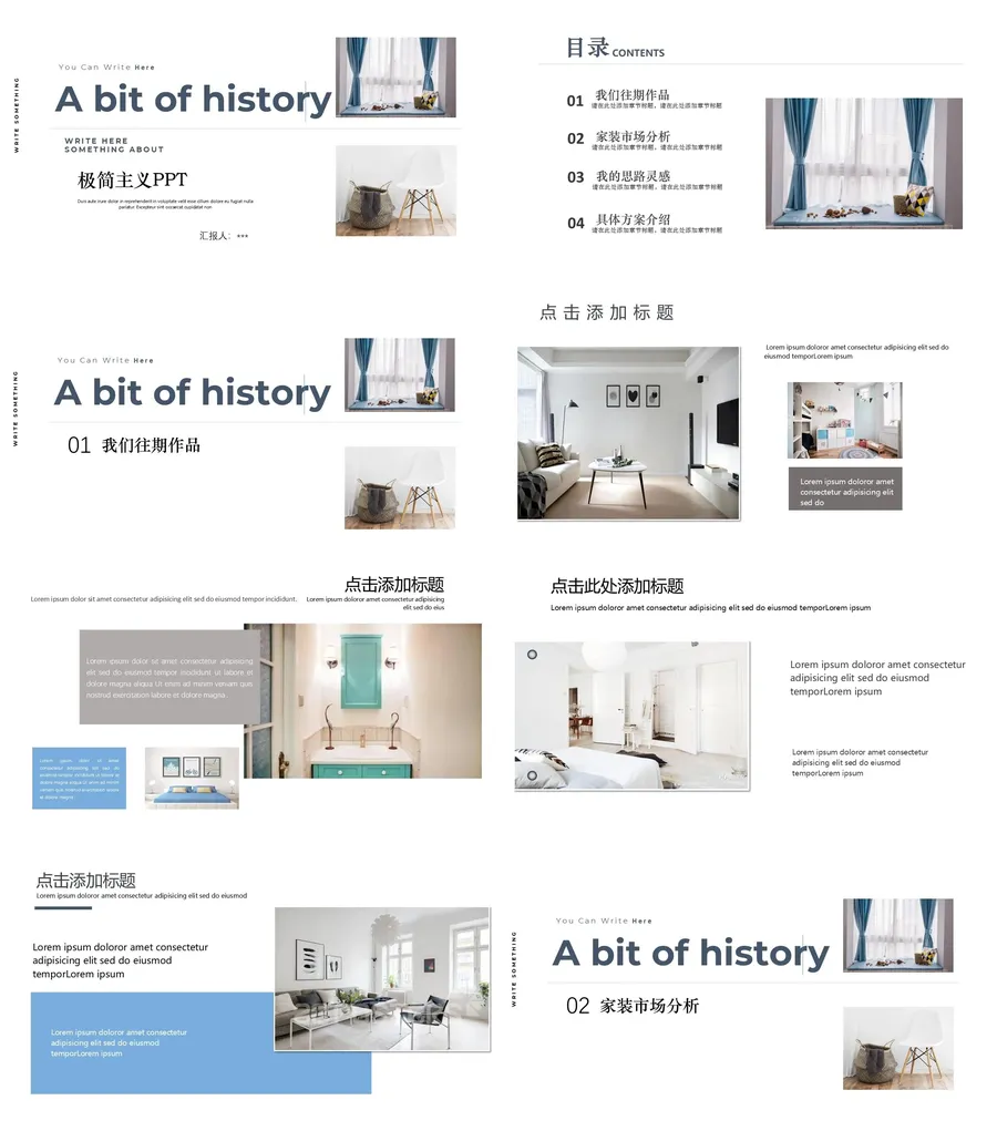 26-极简实用.webp