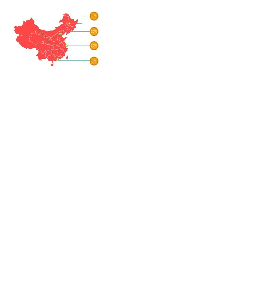 完全可编辑中国地图PPT模板-1.webp