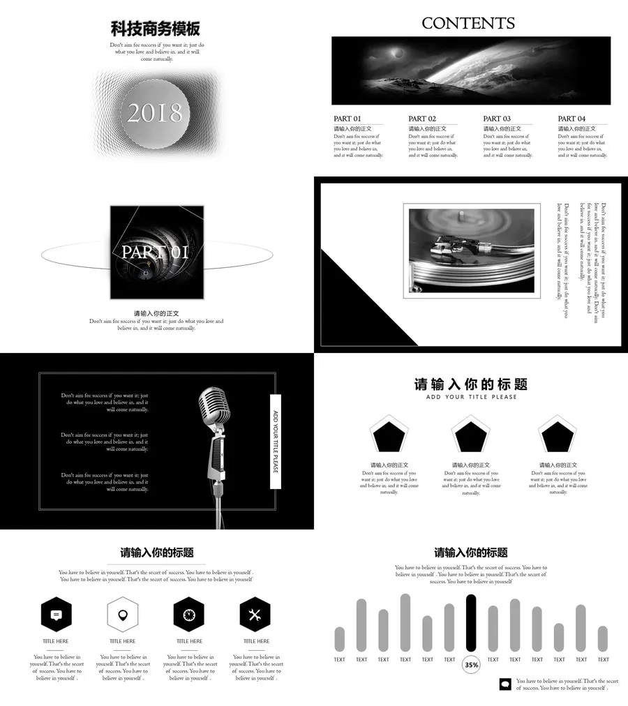 22-极简实用.webp