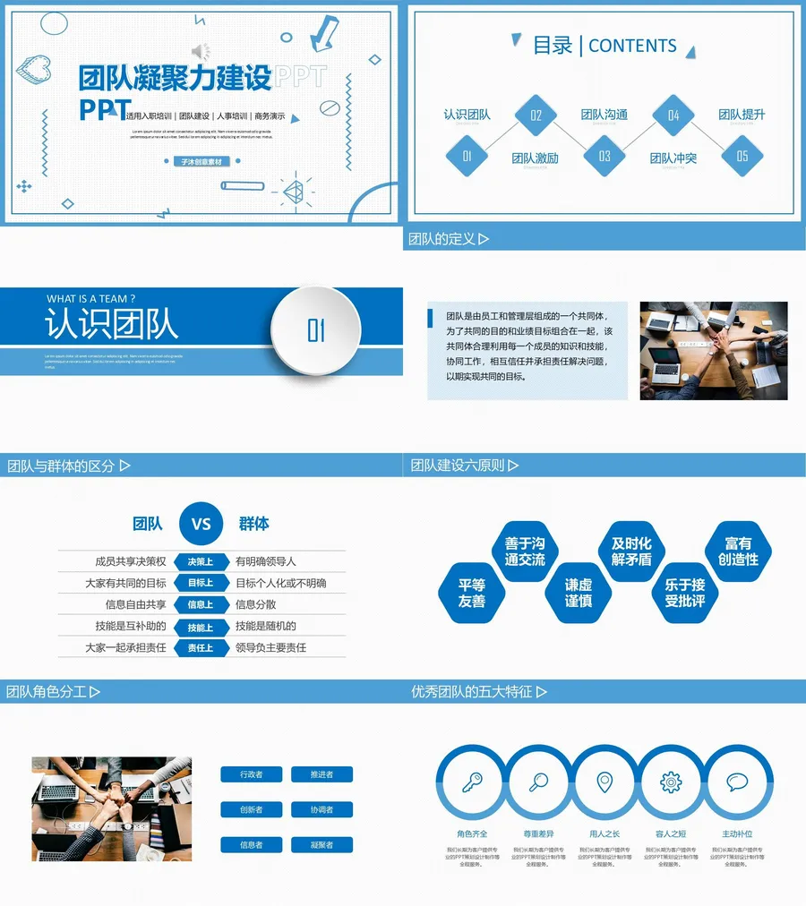 13-MBE风格.webp