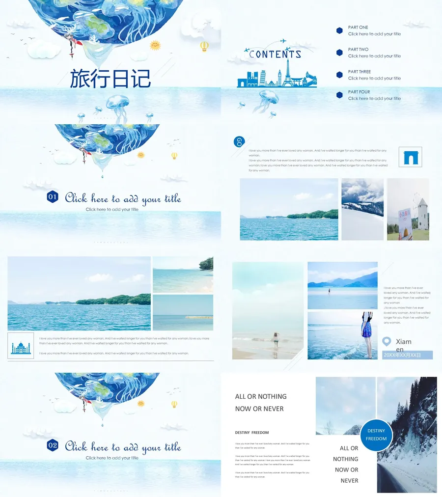 晕染水彩风PPT (32).webp