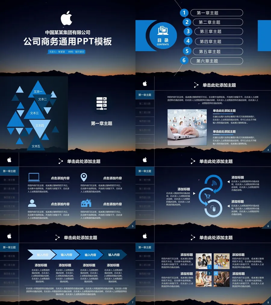 115-总结汇报.webp