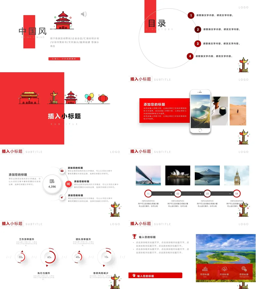11-MBE风格.webp