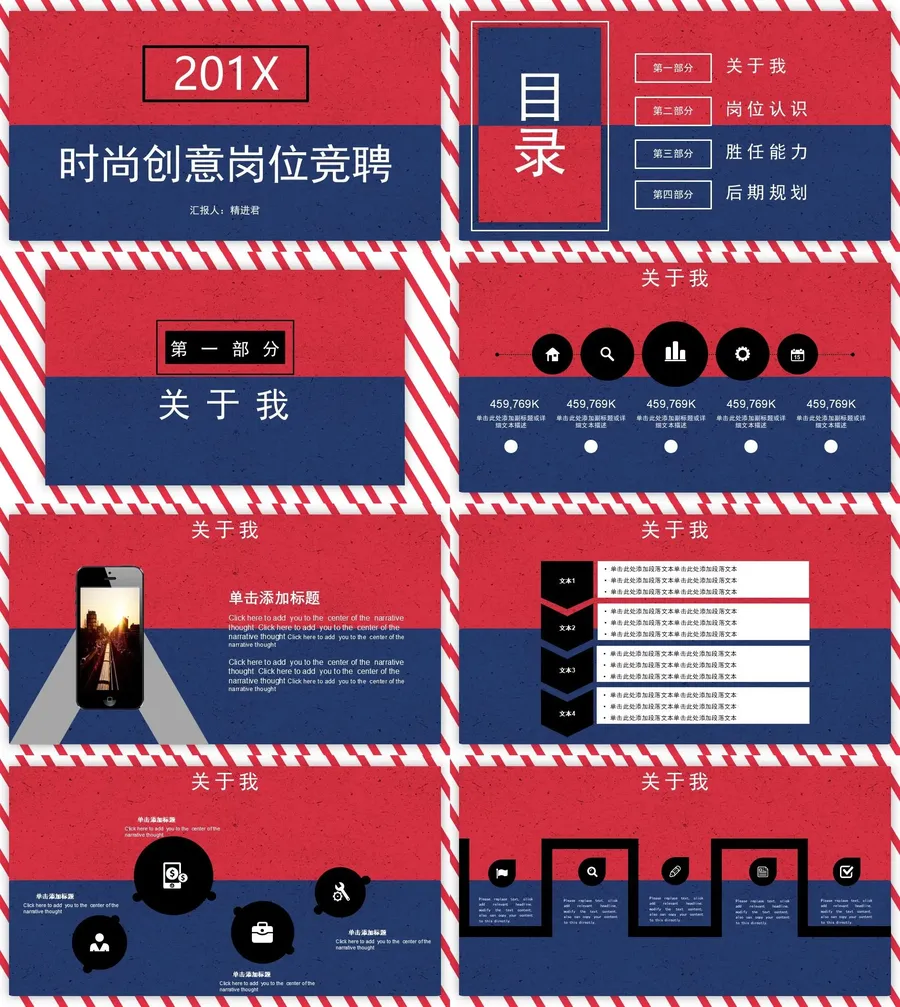 【英伦风古典】007.webp