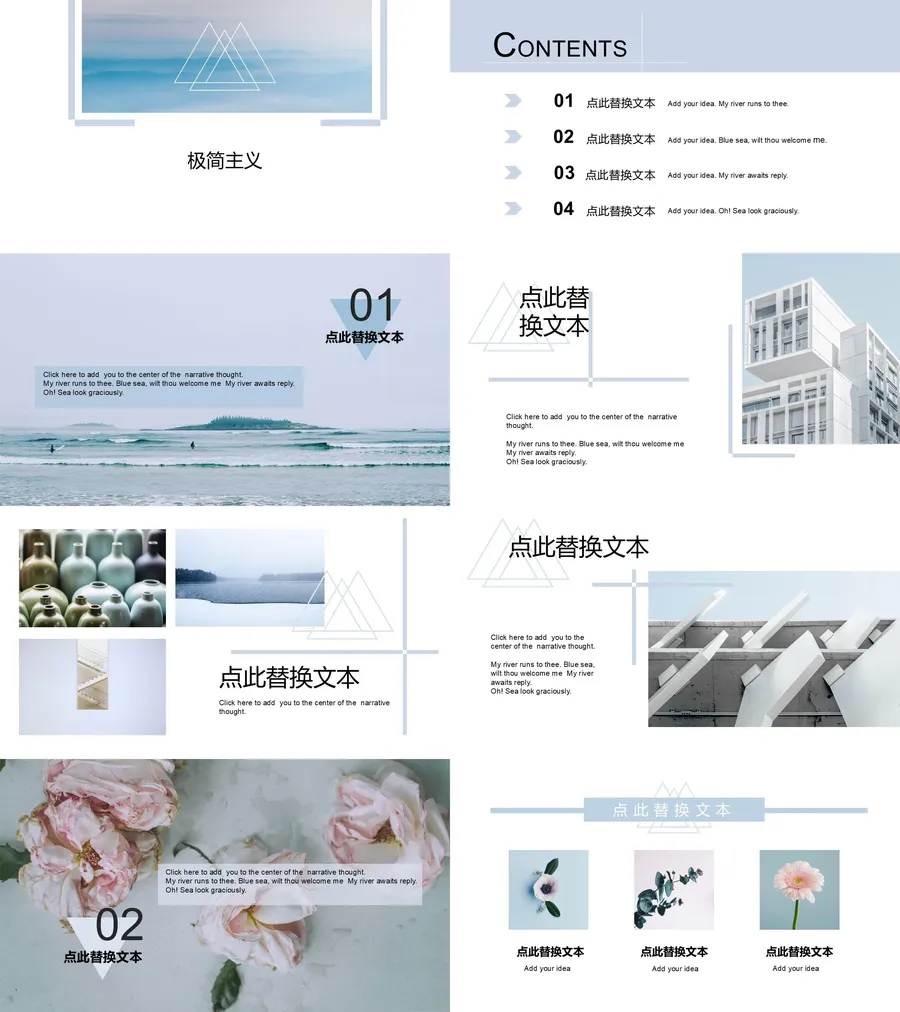 53-极简实用.webp