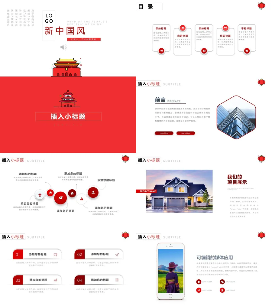 10-MBE风格.webp