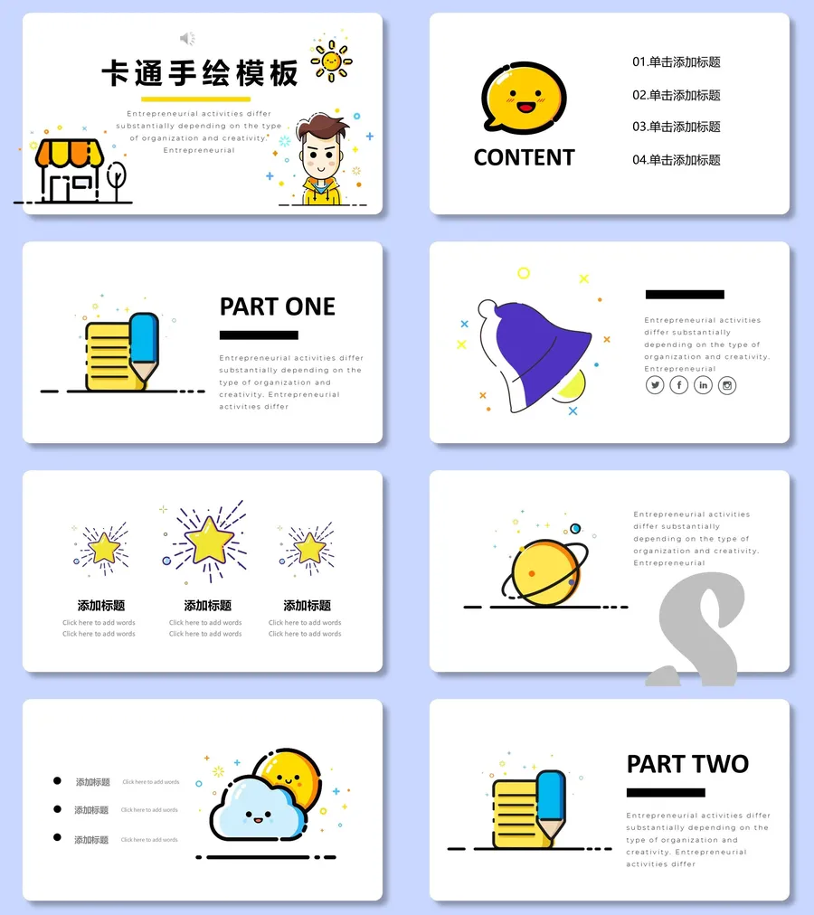 04-MBE风格.webp