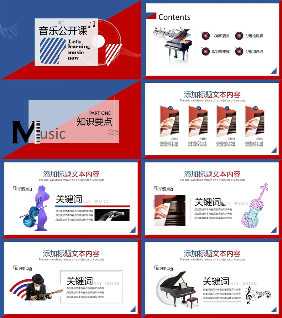 05-MBE风格.webp