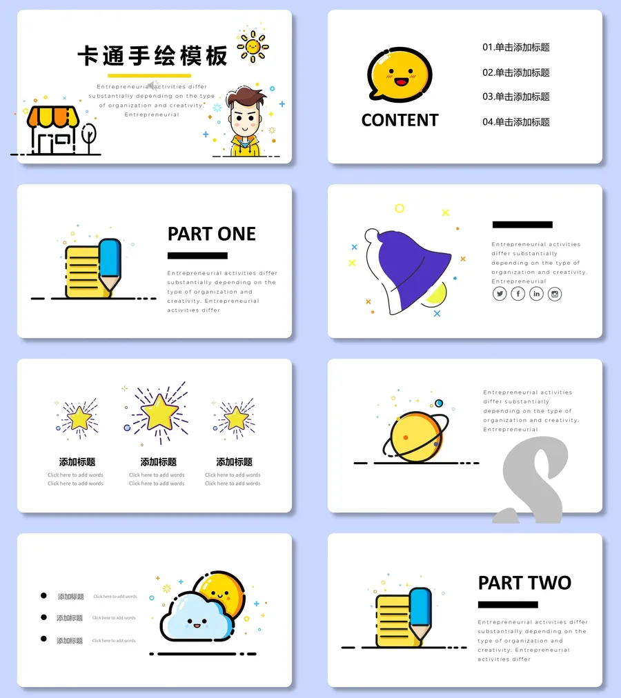 29-MBE风格.webp