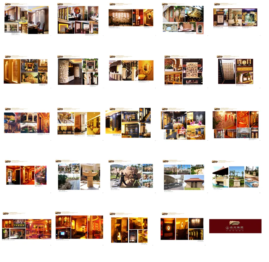 娱乐酒店-01  jpg.webp