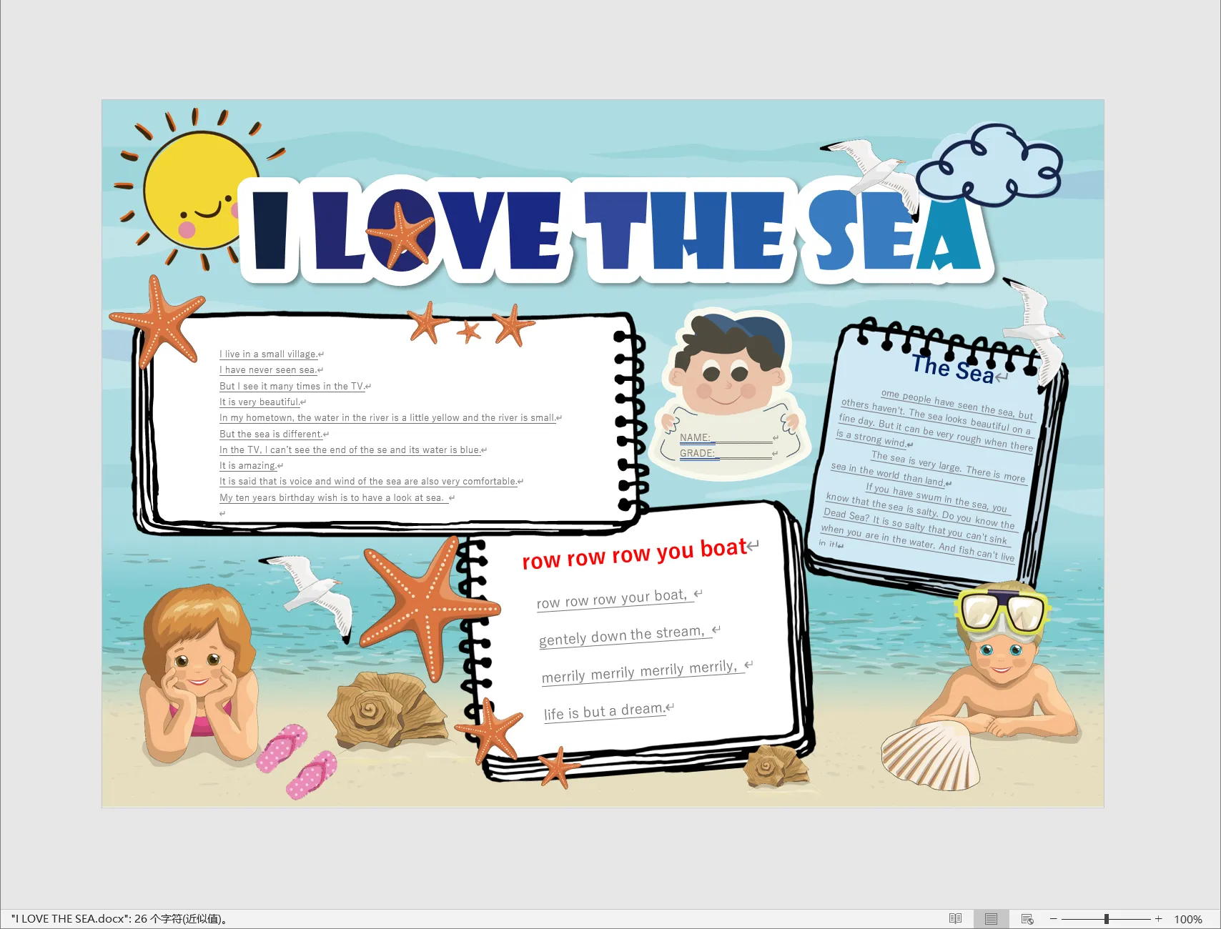 I LOVE THE SEA.webp