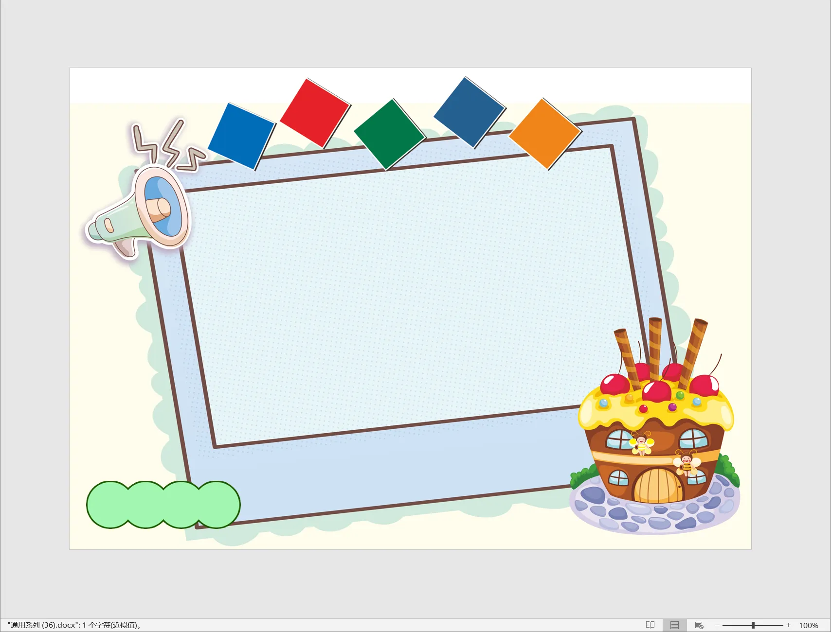 通用系列 (36).webp