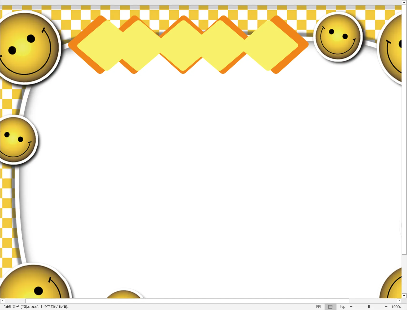 通用系列 (20).webp