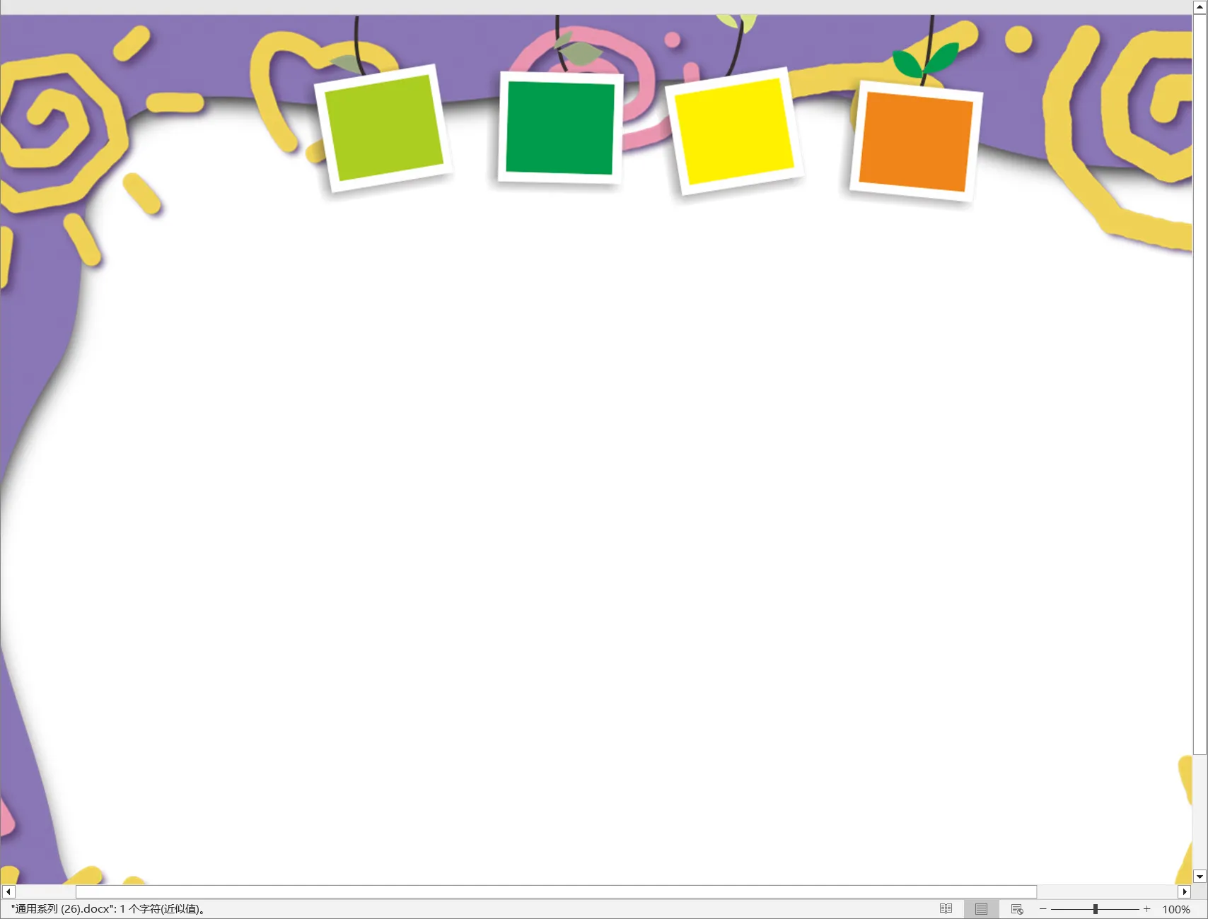 通用系列 (26).webp