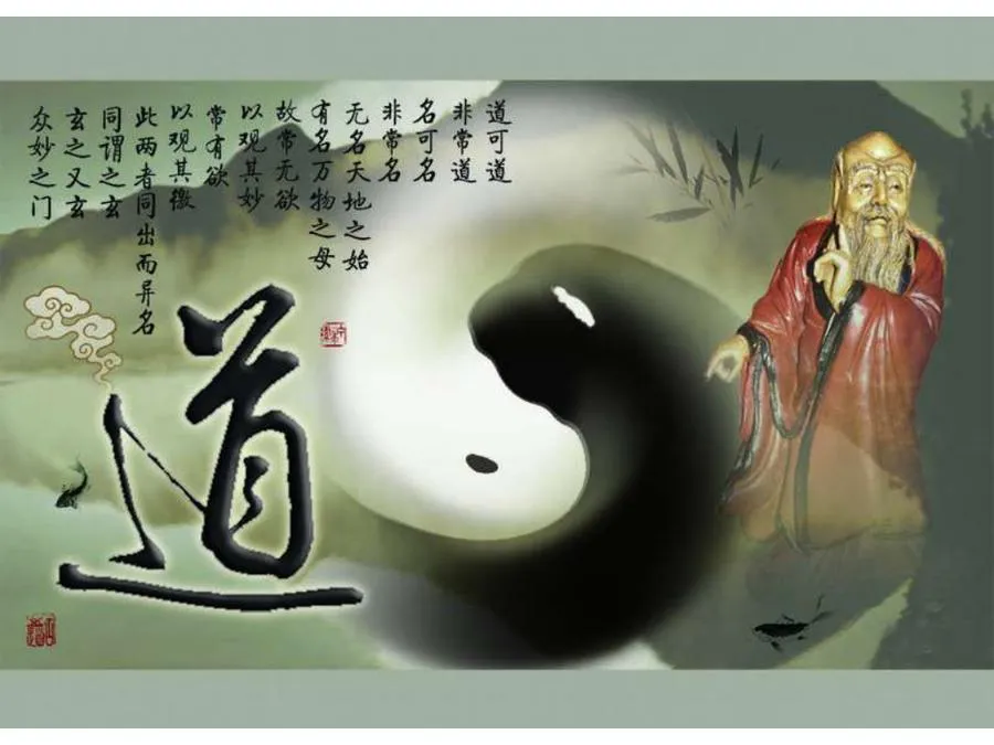 015老子-单双本连环画.webp