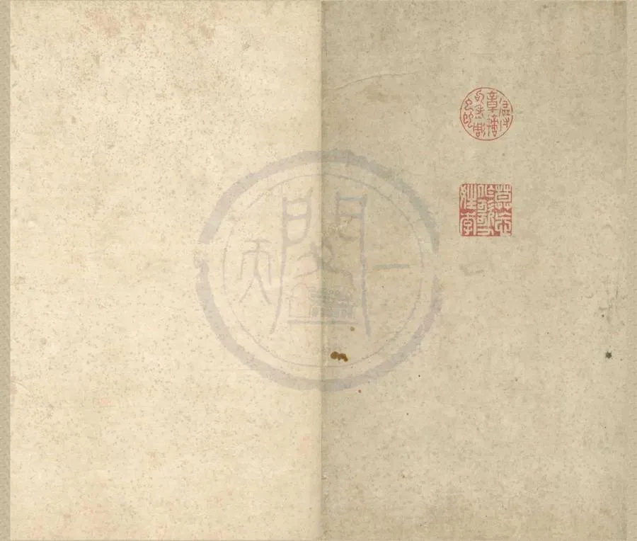 330000-1705-0000029.唐李長吉歌詩補註四卷外卷二卷復古堂舊本五卷年譜.附錄九卷首.清史榮補注.清康熙稿本.webp