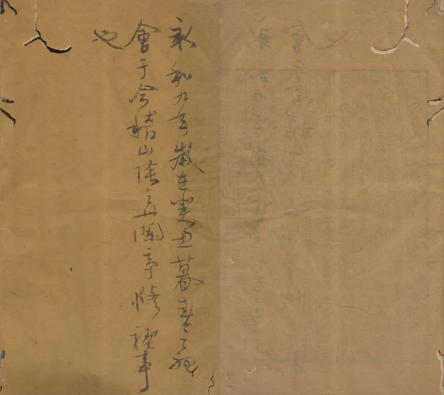 330000-1705-0005954.顧俠君詩集九卷.清顧嗣立撰.清康熙刻本.webp