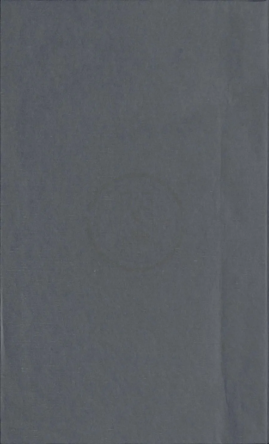 330000-1705-0007795.嘉靖四十三年雲南鄉試錄.明嘉靖刻本.webp