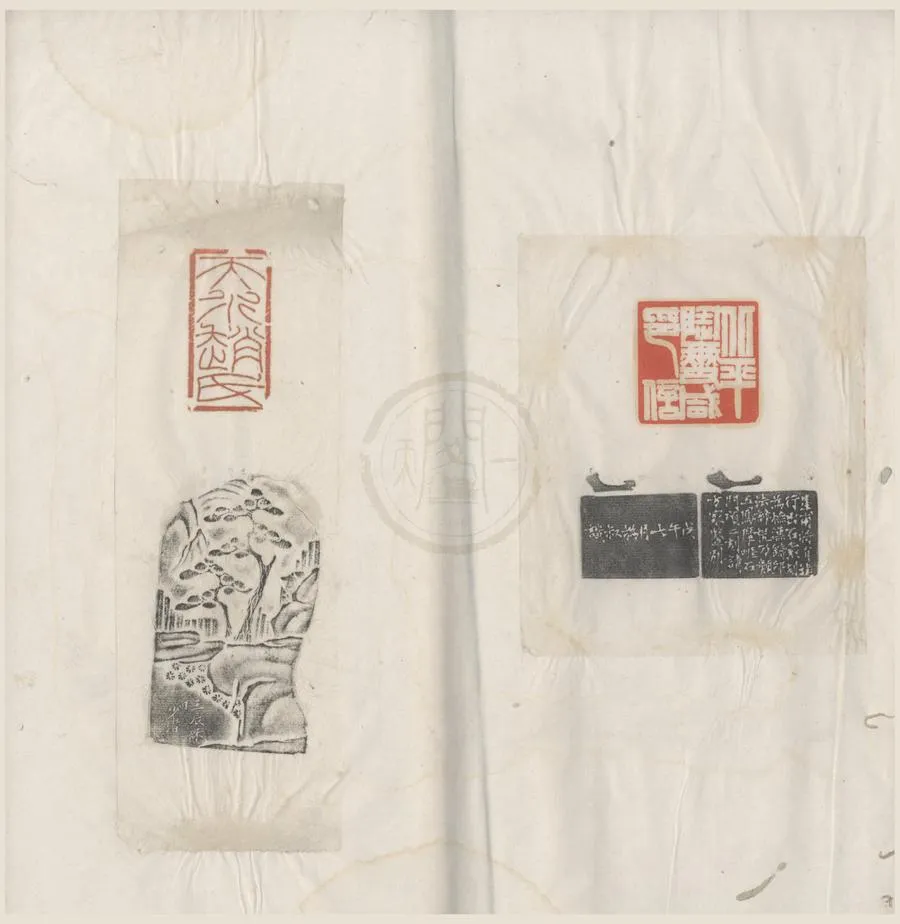 330000-1705-0004822.銅僊室金石文不分卷.□□編集.清拓印本.webp