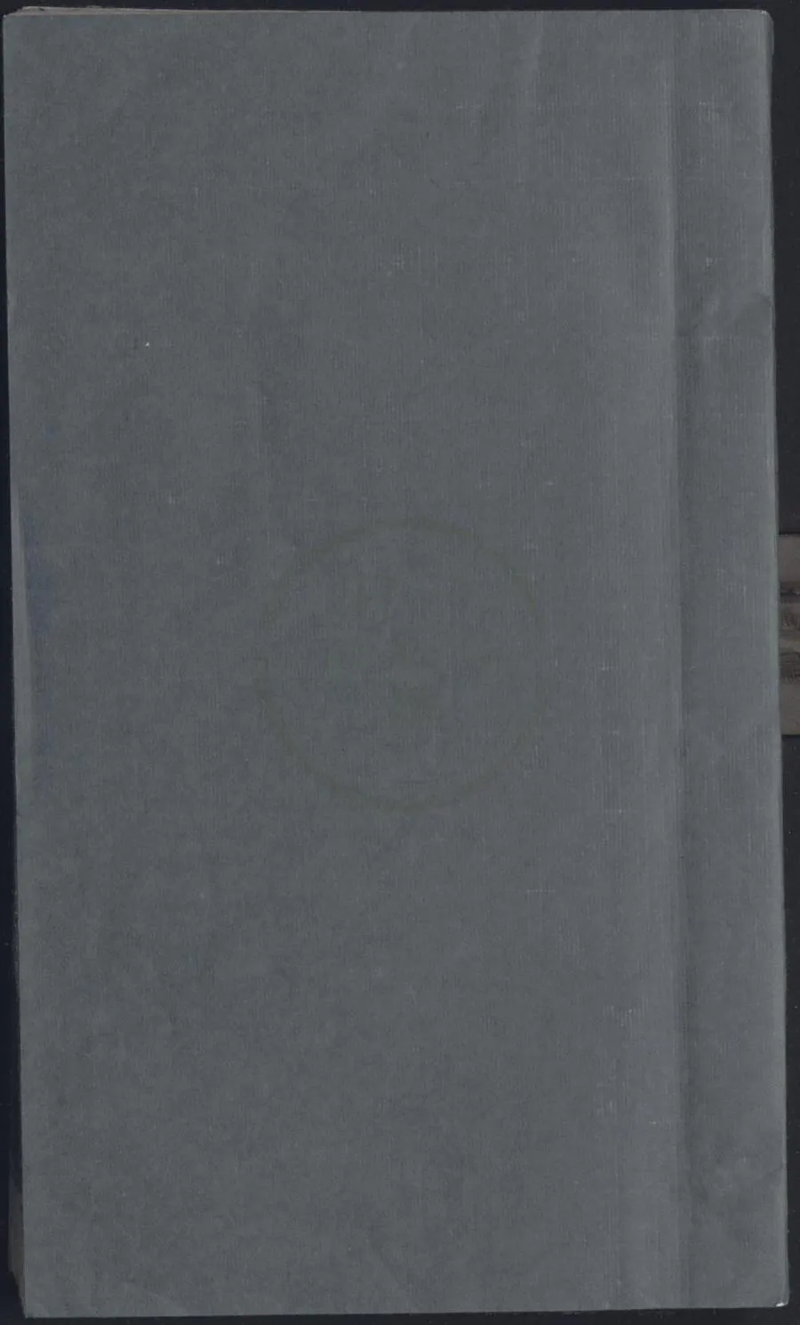 330000-1705-0007754.萬曆七年廣西鄉試錄.明萬曆刻本.webp