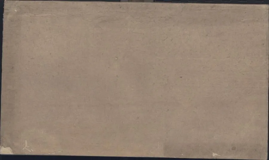 330000-1705-0007731.弘治五年廣西鄉試錄.明弘治刻本.webp