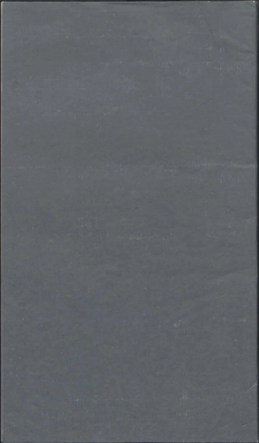 330000-1705-0007597.宣德元年福建鄉試錄.明抄本.webp