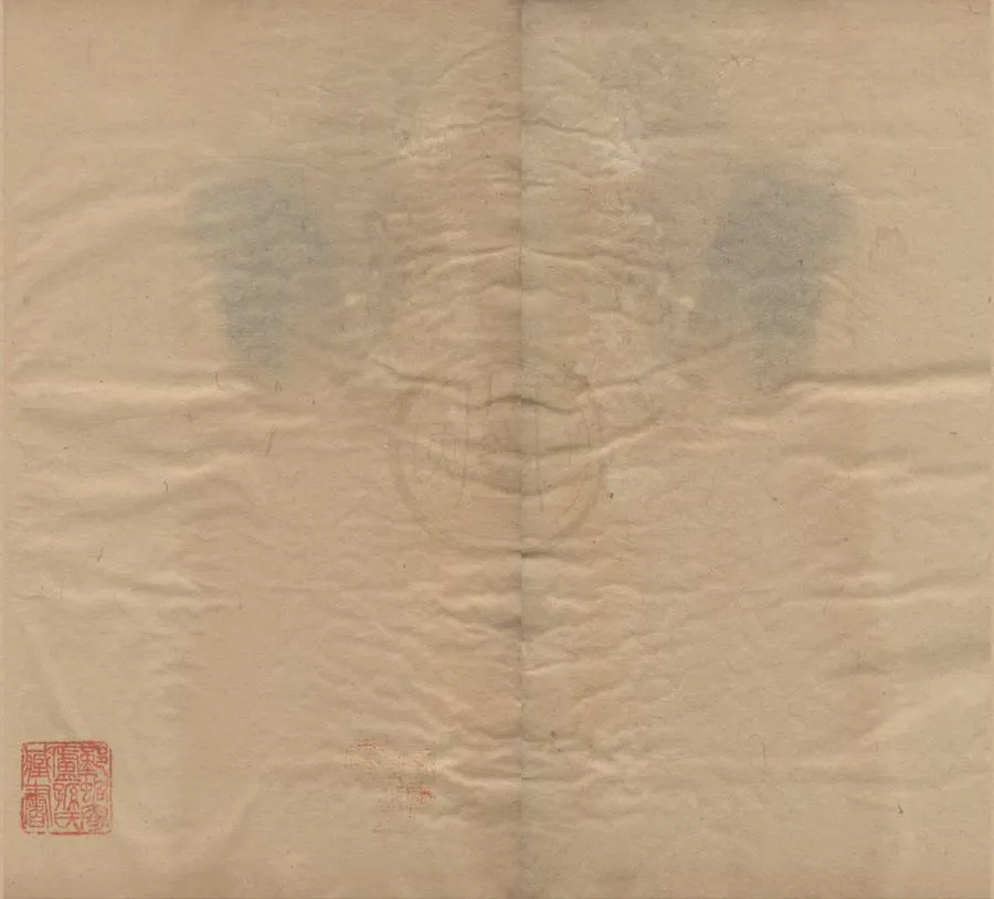 330000-1705-0005536.說學齋藁十三卷.明危素撰.清抄本.webp