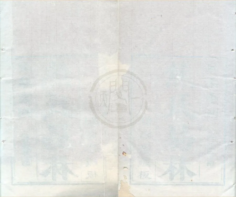 330000-1705-0002252.焦氏易林十六卷.漢焦贛撰.易林元籥十測.明盛如林纂著.清刻本.webp