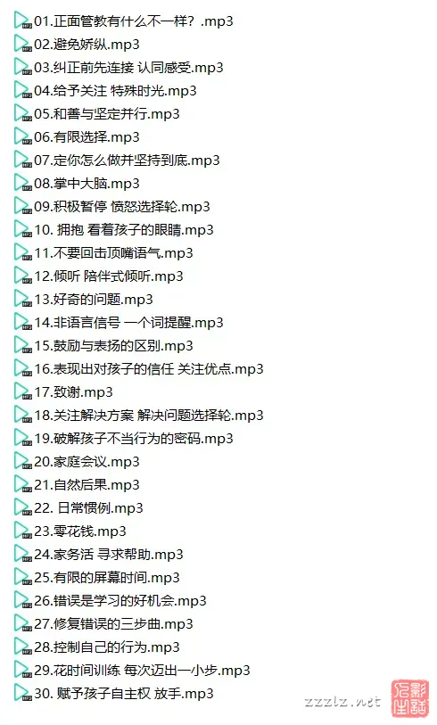 图片.webp