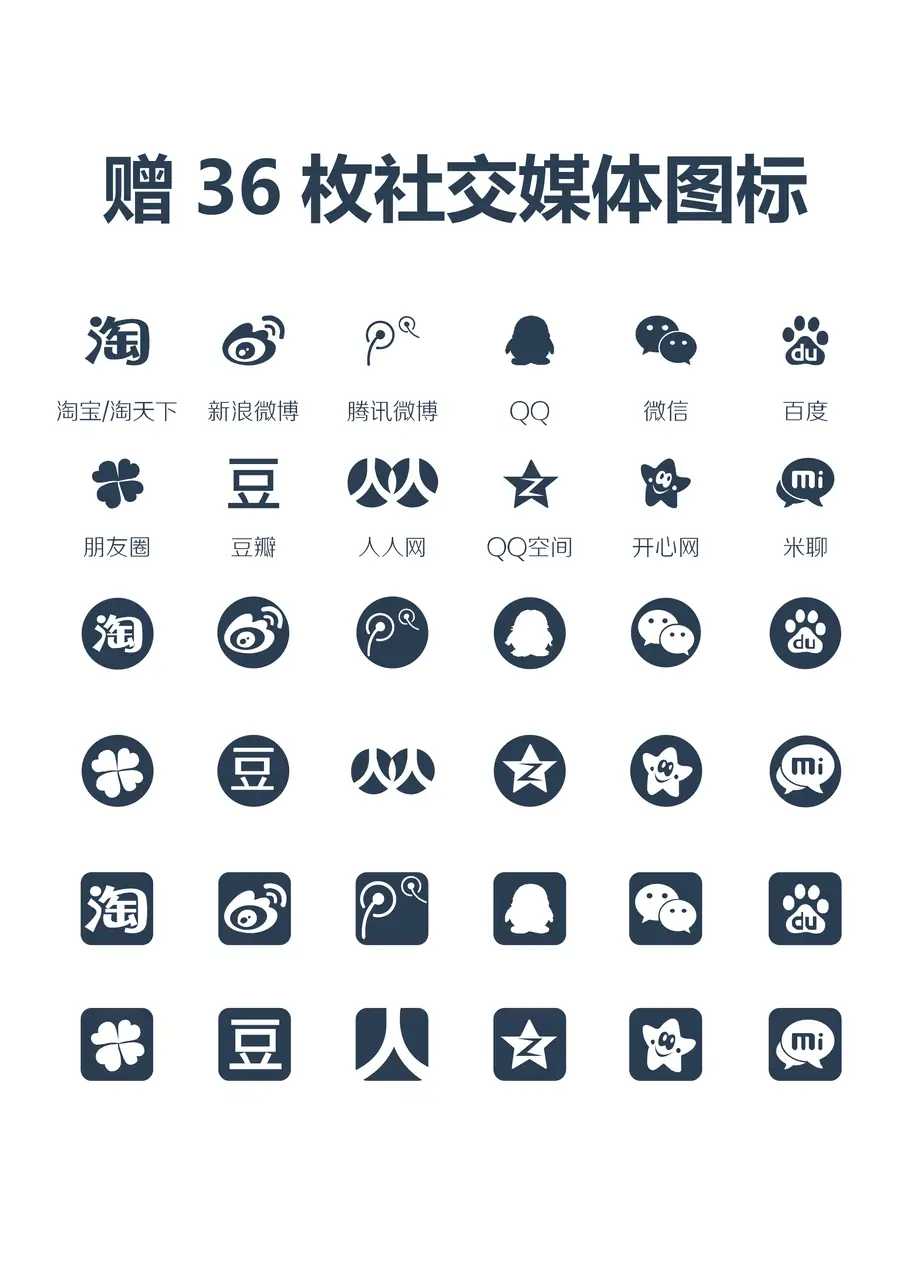 简约稳重英文求职简历page_004.webp