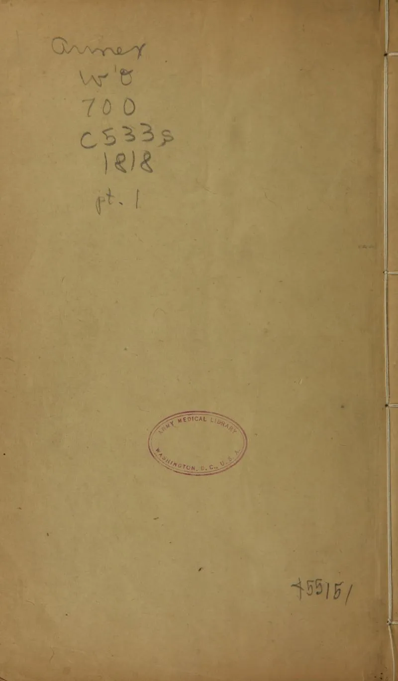 伤科补要.4卷.清钱秀昌著.清嘉庆23年刊本.1818年(1)_P3.webp