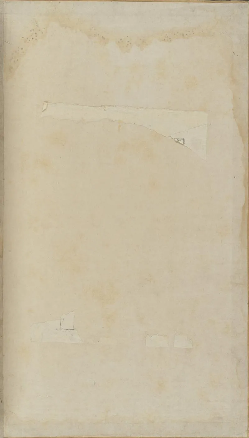永乐大典.卷15142.兑字等.明嘉靖隆庆间内府重写本_P2.webp