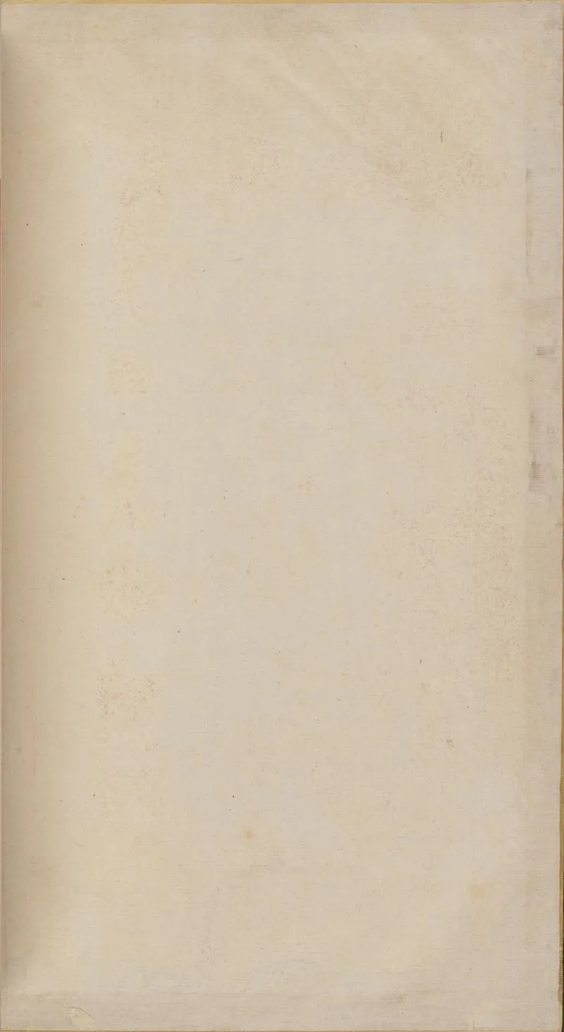 永乐大典.卷11980-11981.岭字.明嘉靖隆庆间内府重写本_P2.webp